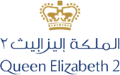 Queen Elizabeth 2