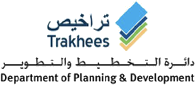 Trakhees